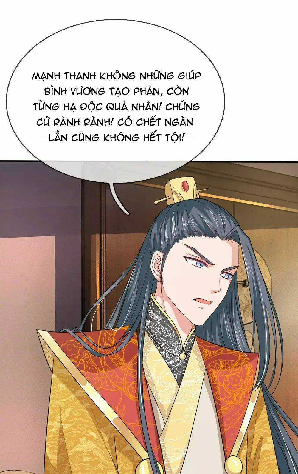 Ngã Gia Bạo Quân Yêu Phản Thiên Chapter 16 trang 15