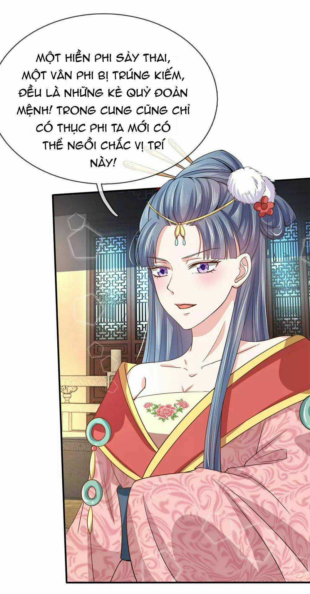 Ngã Gia Bạo Quân Yêu Phản Thiên Chapter 17 trang 14