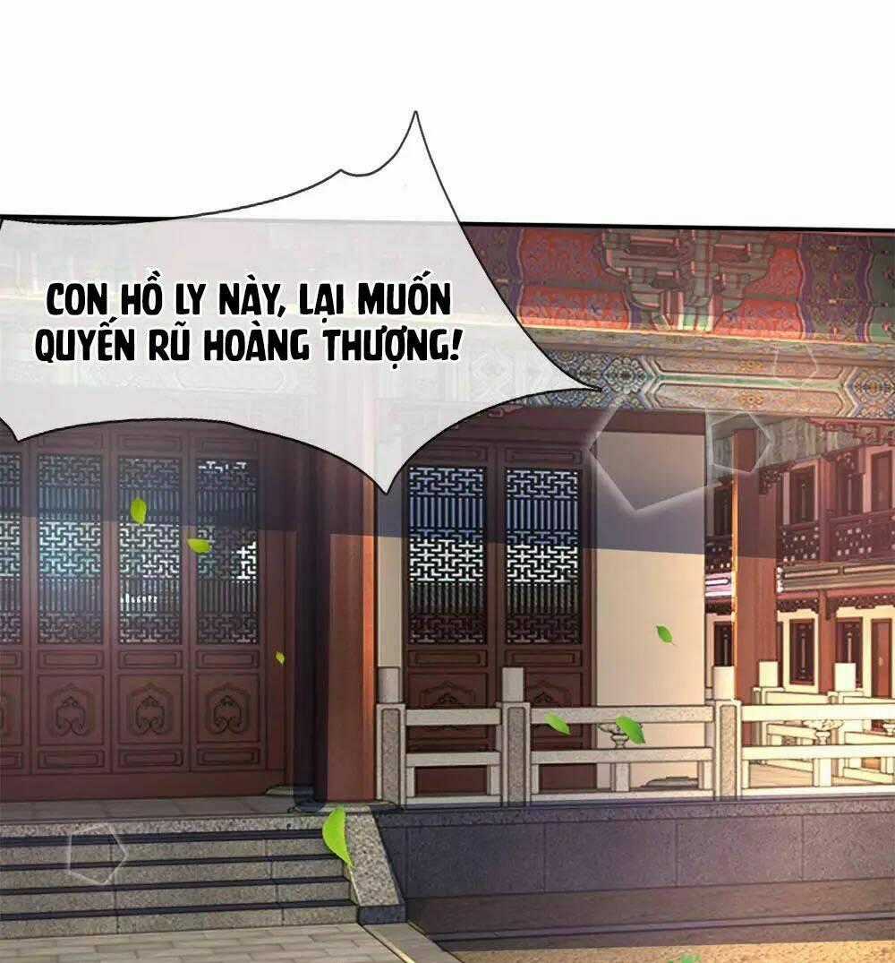 Ngã Gia Bạo Quân Yêu Phản Thiên Chapter 17 trang 18