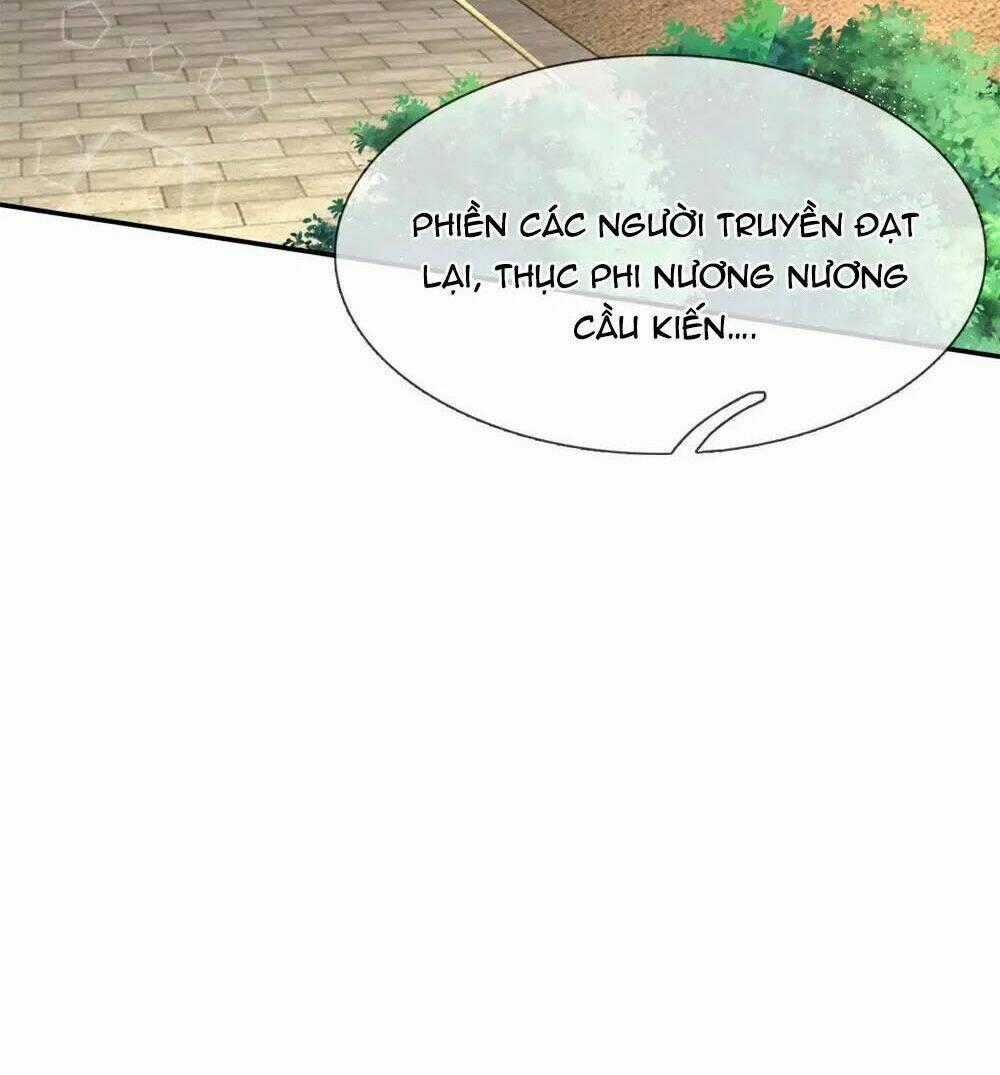 Ngã Gia Bạo Quân Yêu Phản Thiên Chapter 17 trang 19