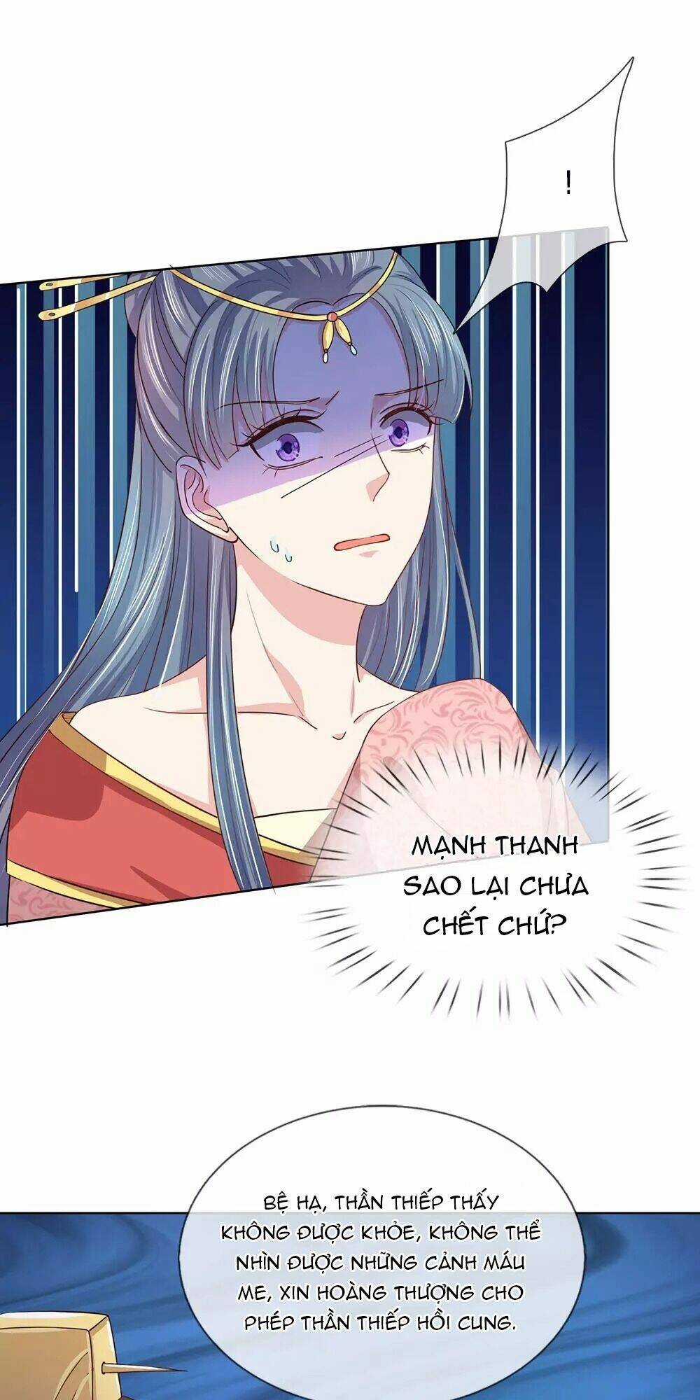 Ngã Gia Bạo Quân Yêu Phản Thiên Chapter 18 trang 9