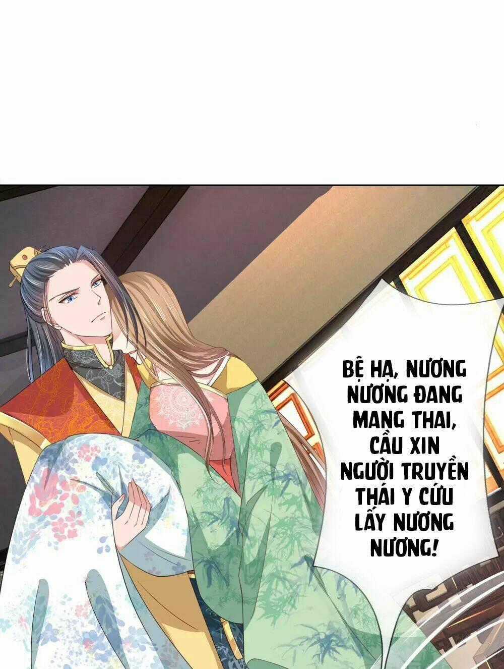 Ngã Gia Bạo Quân Yêu Phản Thiên Chapter 19 trang 17