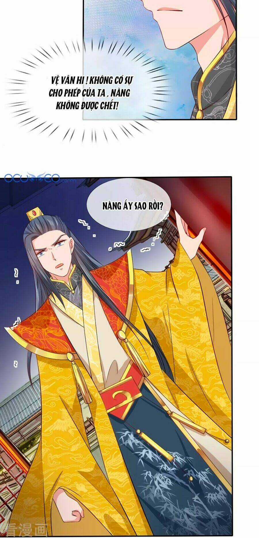 Ngã Gia Bạo Quân Yêu Phản Thiên Chapter 2 trang 12