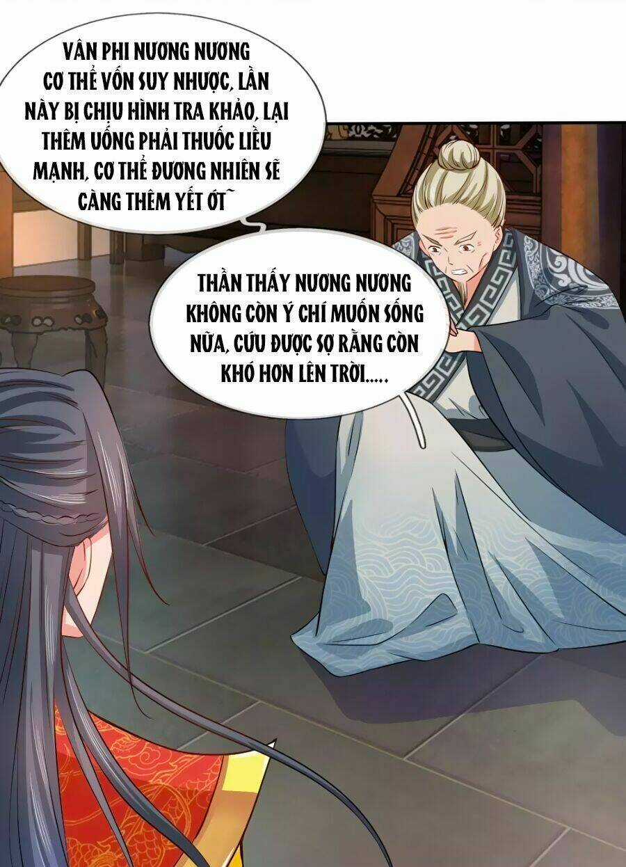 Ngã Gia Bạo Quân Yêu Phản Thiên Chapter 2 trang 13