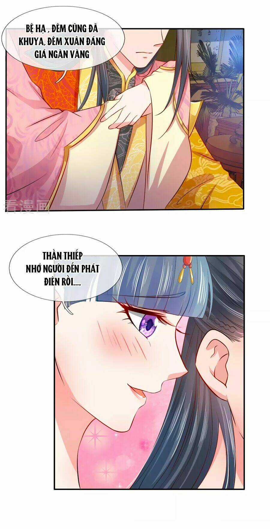 Ngã Gia Bạo Quân Yêu Phản Thiên Chapter 2 trang 2