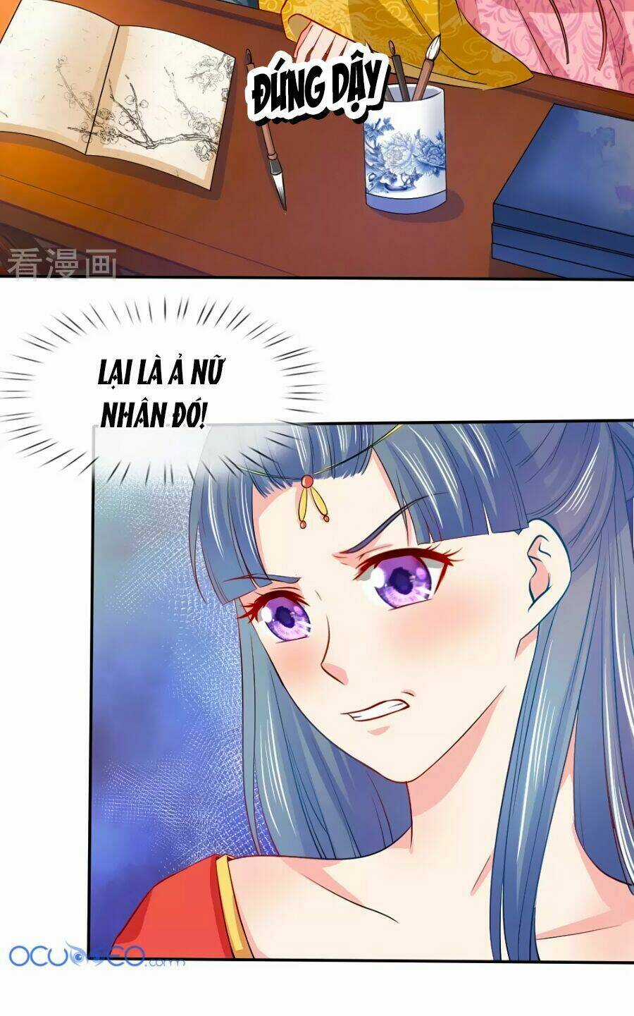 Ngã Gia Bạo Quân Yêu Phản Thiên Chapter 2 trang 6