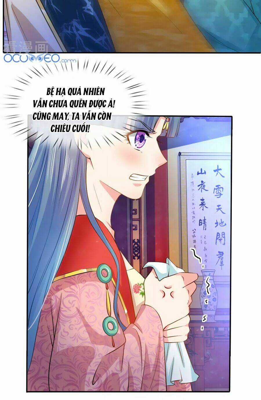 Ngã Gia Bạo Quân Yêu Phản Thiên Chapter 2 trang 9