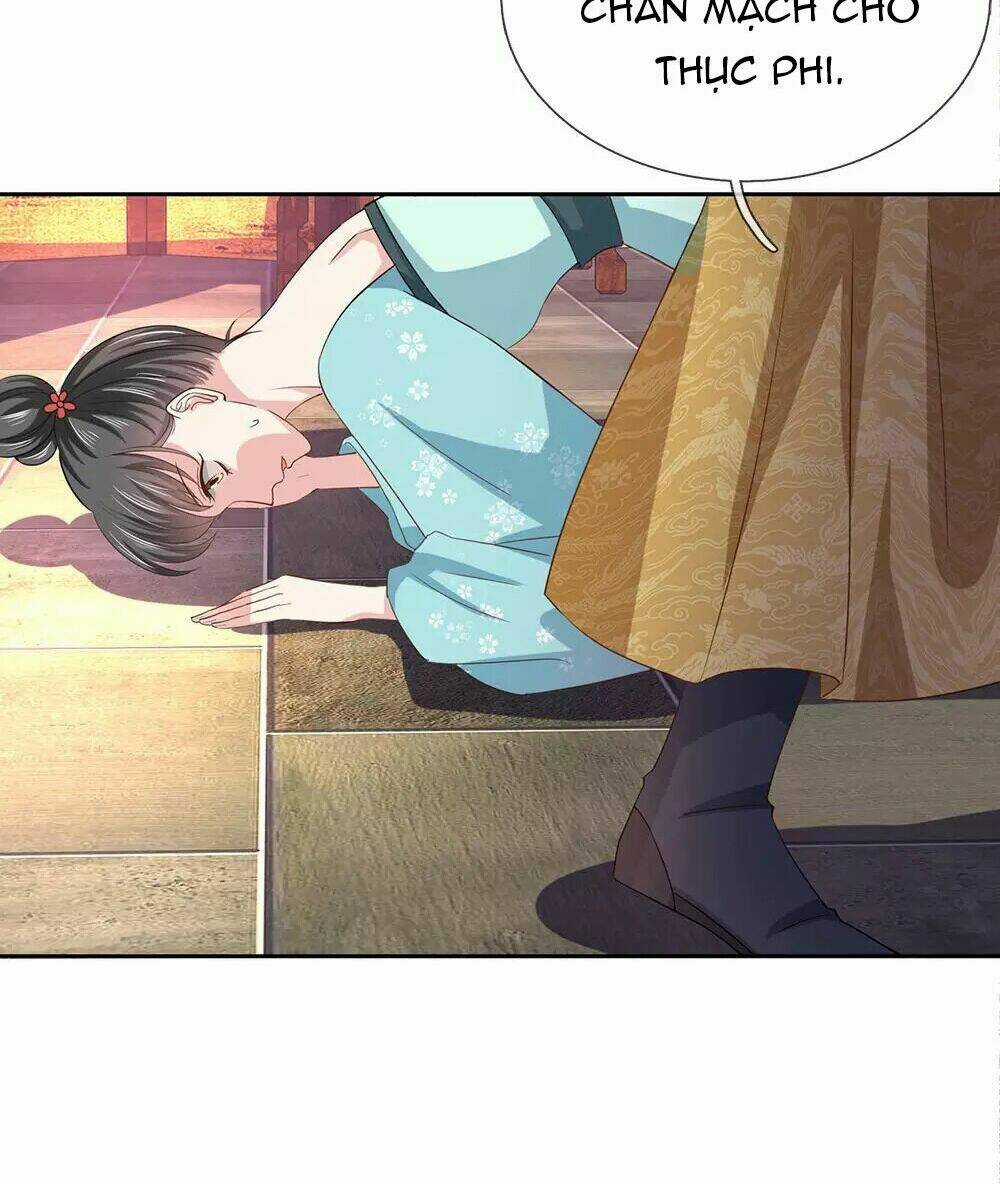 Ngã Gia Bạo Quân Yêu Phản Thiên Chapter 20 trang 2