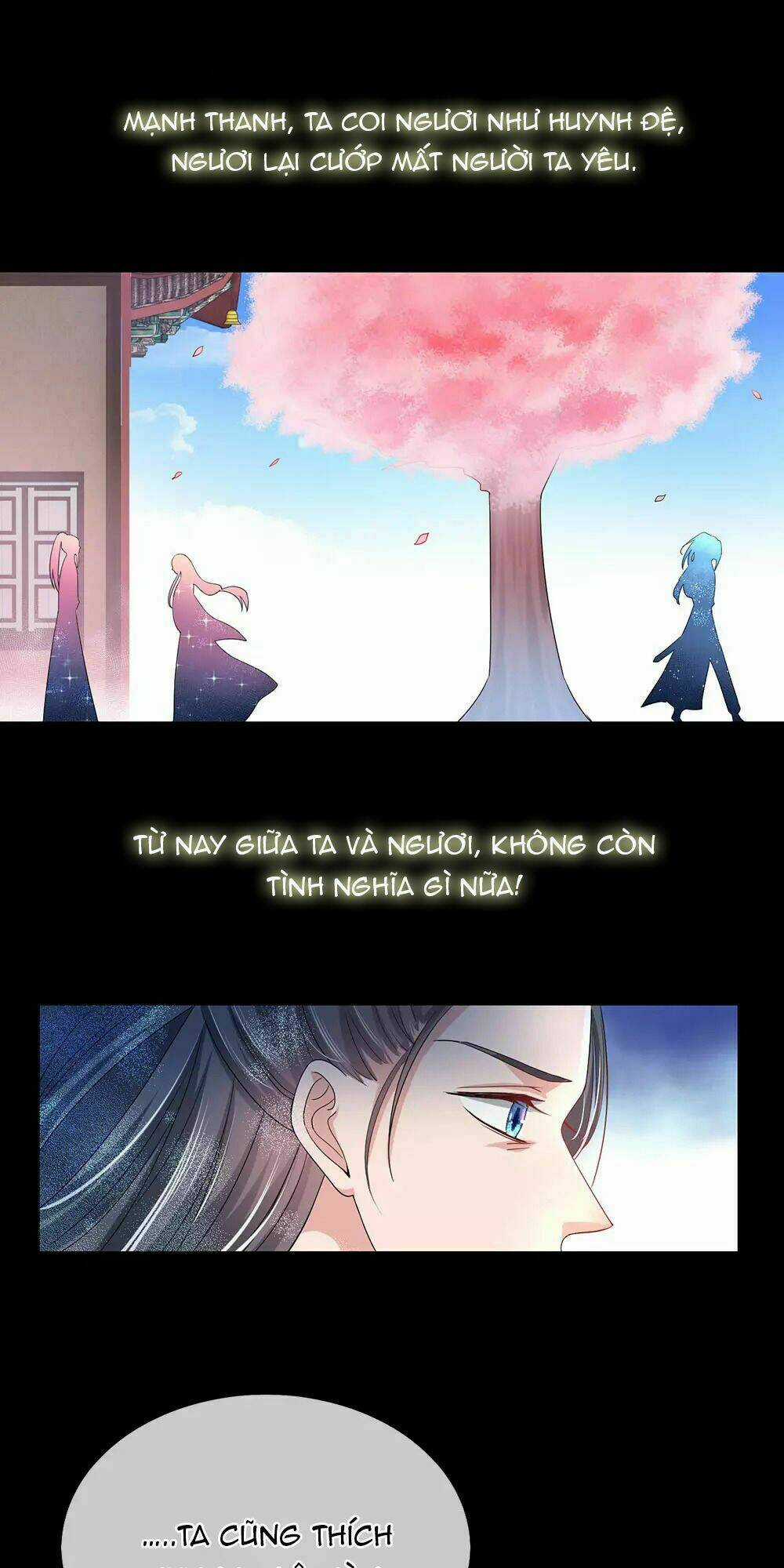 Ngã Gia Bạo Quân Yêu Phản Thiên Chapter 21 trang 17