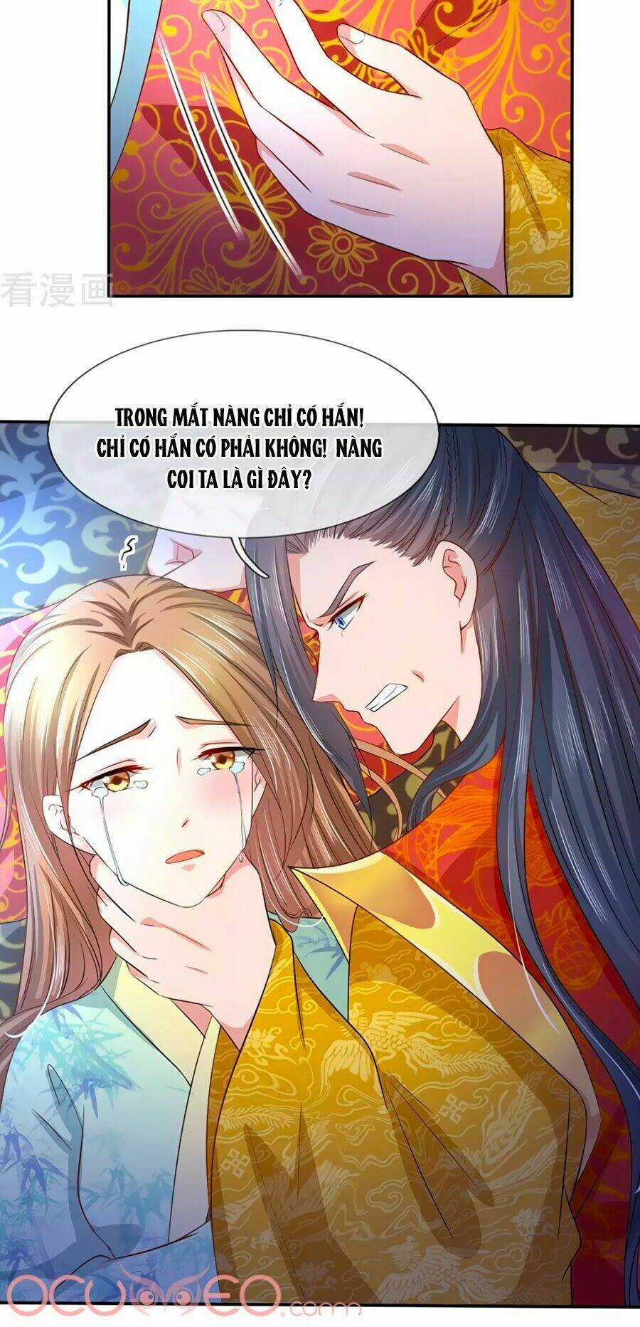 Ngã Gia Bạo Quân Yêu Phản Thiên Chapter 3 trang 11