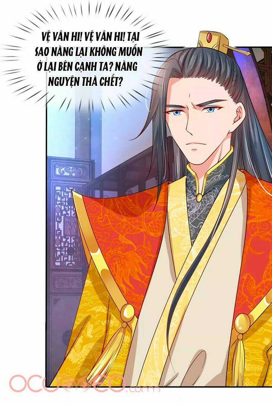 Ngã Gia Bạo Quân Yêu Phản Thiên Chapter 3 trang 3