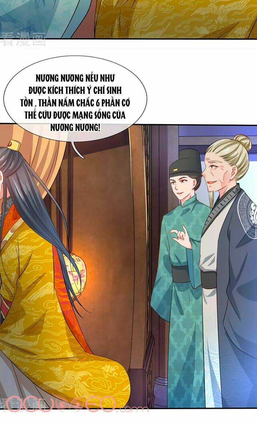 Ngã Gia Bạo Quân Yêu Phản Thiên Chapter 3 trang 8