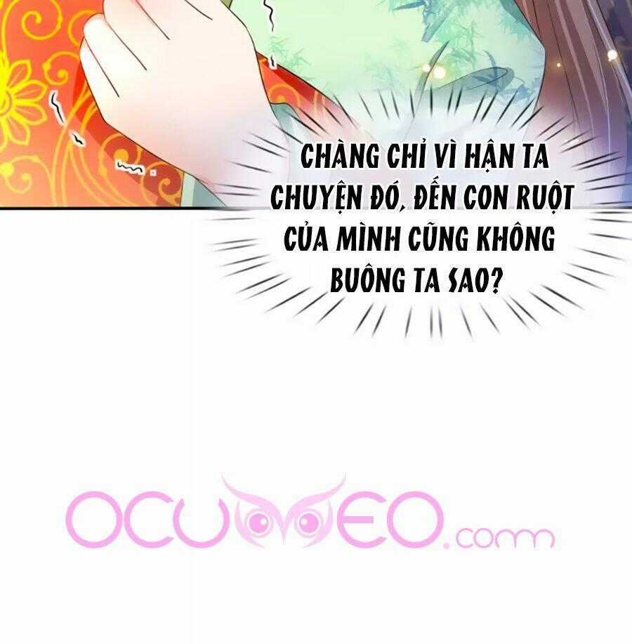 Ngã Gia Bạo Quân Yêu Phản Thiên Chapter 4 trang 22