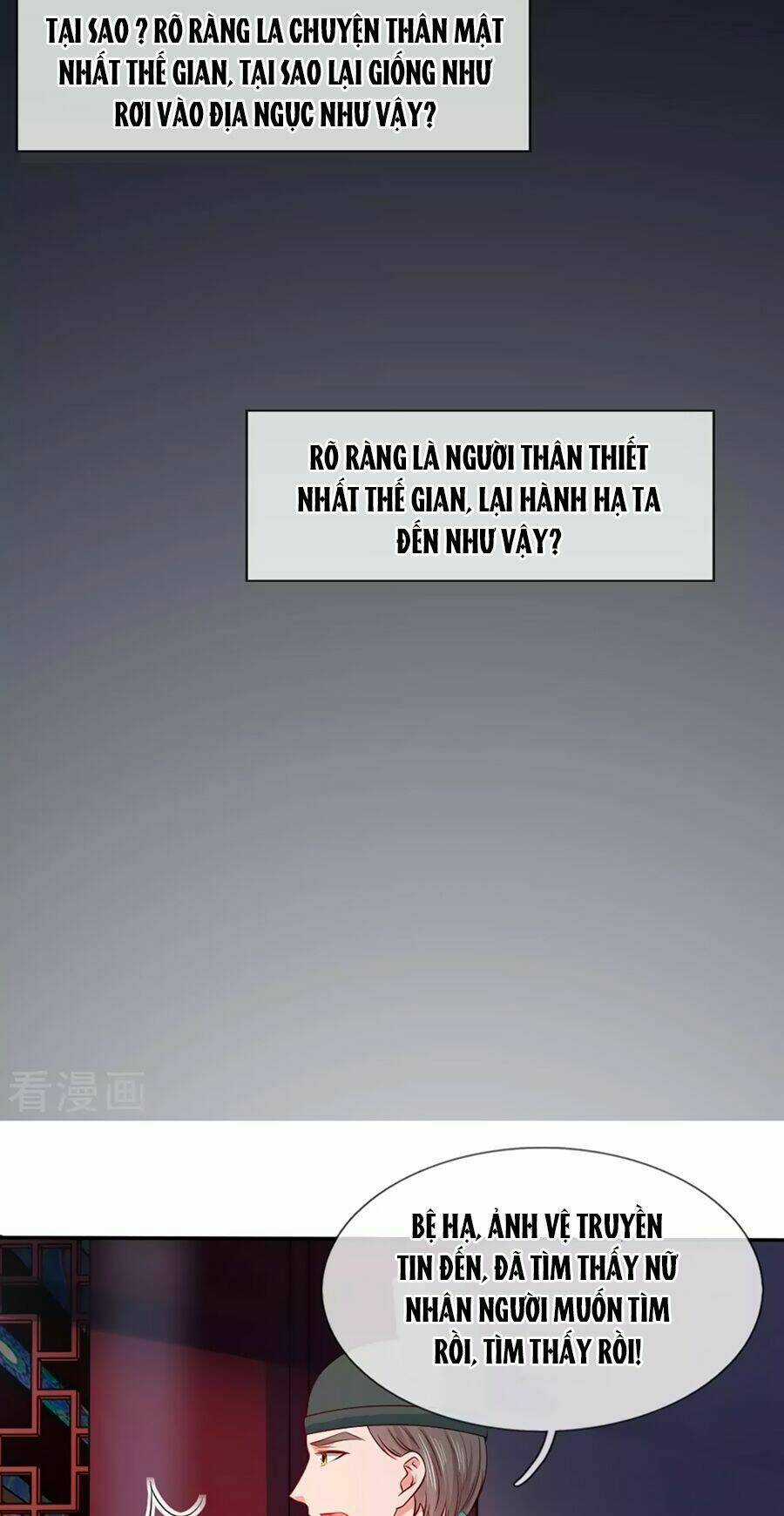 Ngã Gia Bạo Quân Yêu Phản Thiên Chapter 5 trang 10