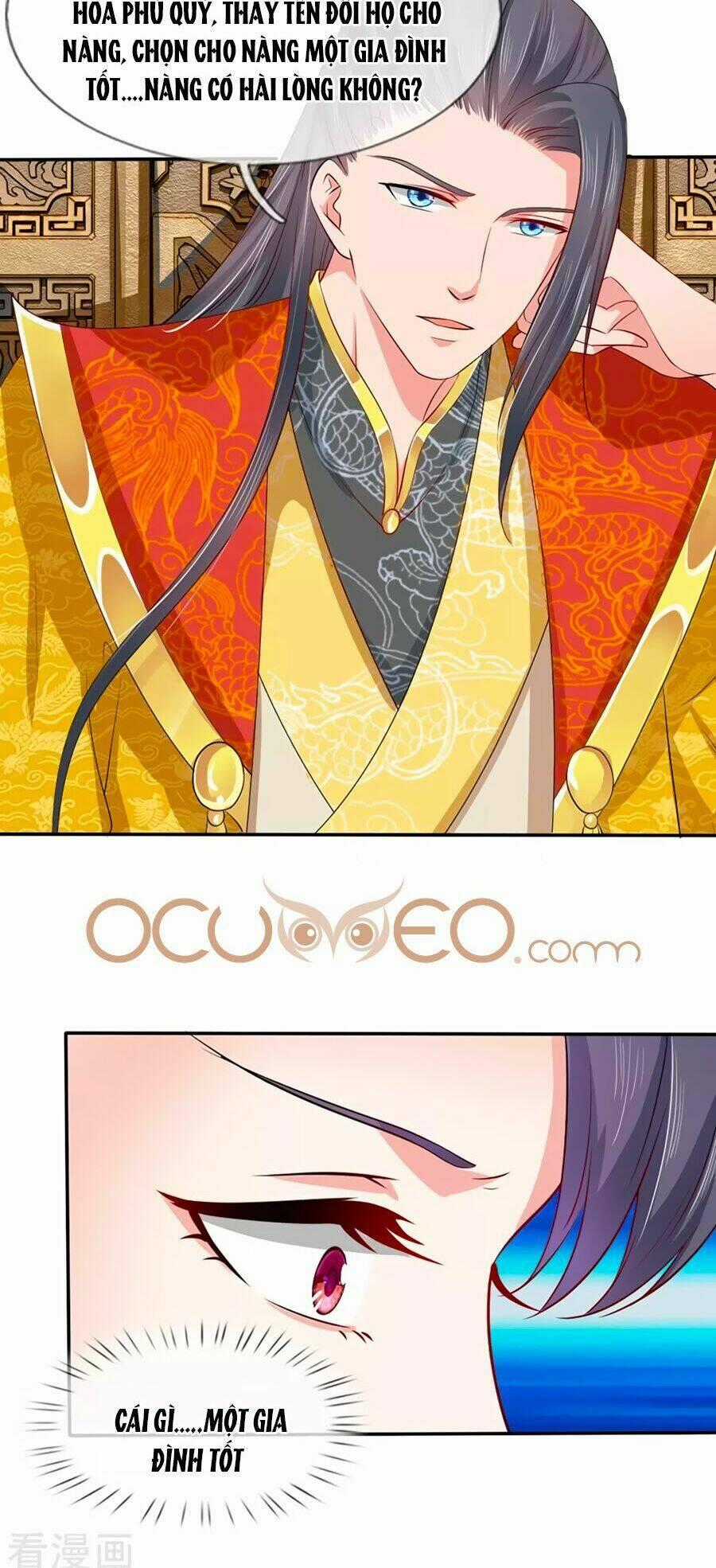 Ngã Gia Bạo Quân Yêu Phản Thiên Chapter 5 trang 14