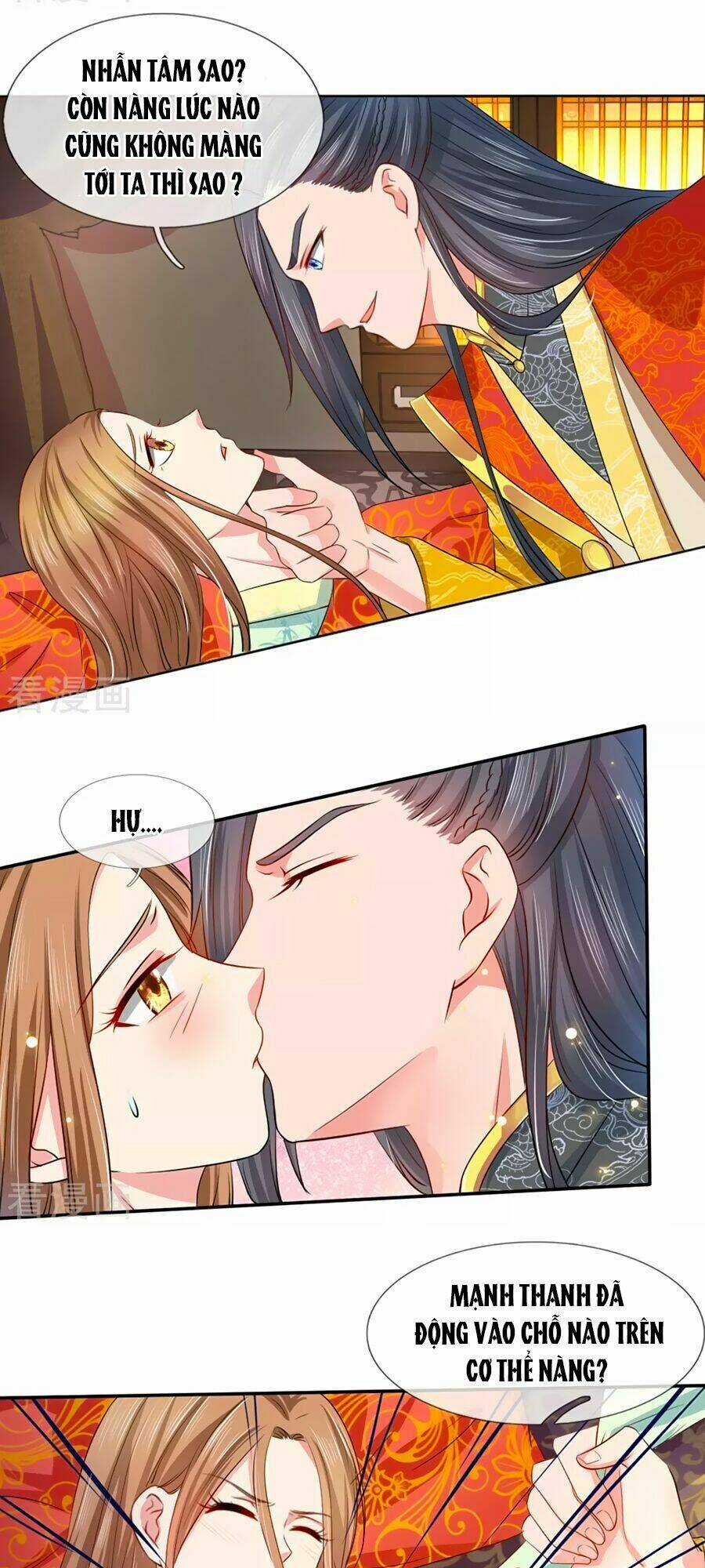 Ngã Gia Bạo Quân Yêu Phản Thiên Chapter 5 trang 2