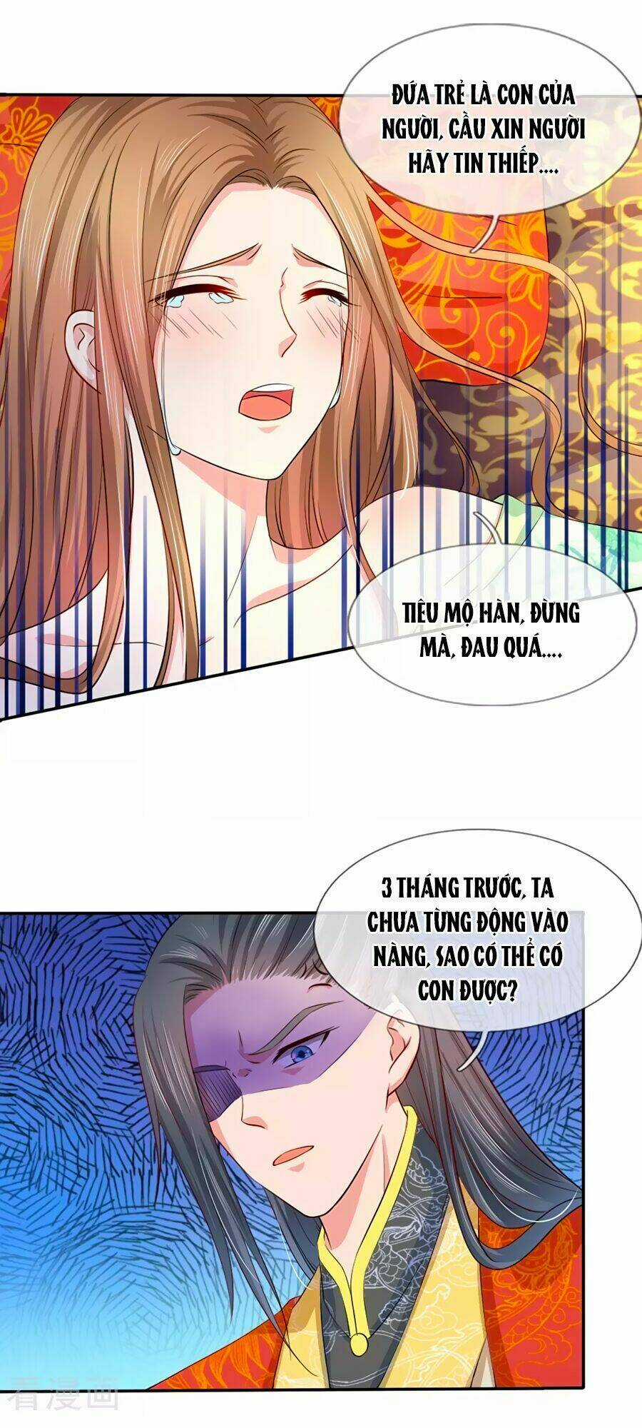 Ngã Gia Bạo Quân Yêu Phản Thiên Chapter 5 trang 5