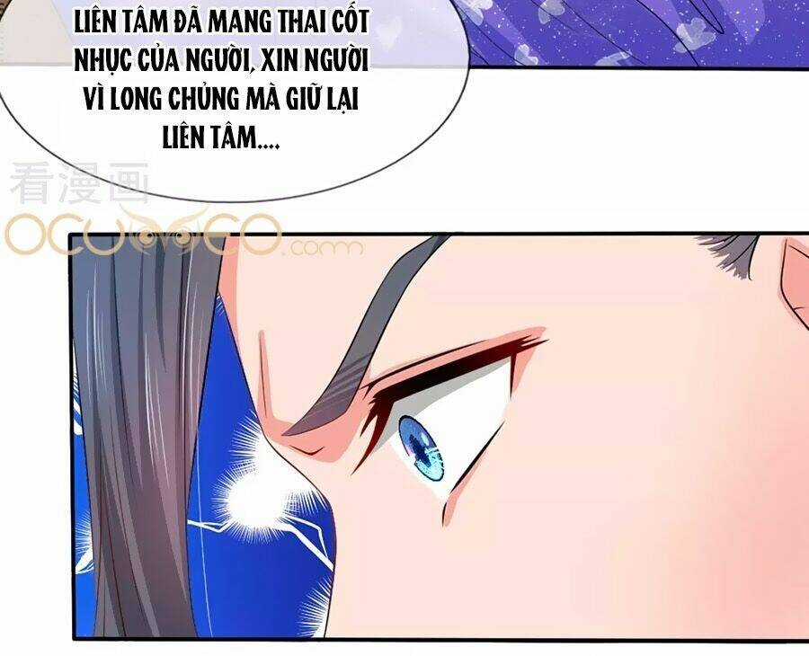 Ngã Gia Bạo Quân Yêu Phản Thiên Chapter 6 trang 2