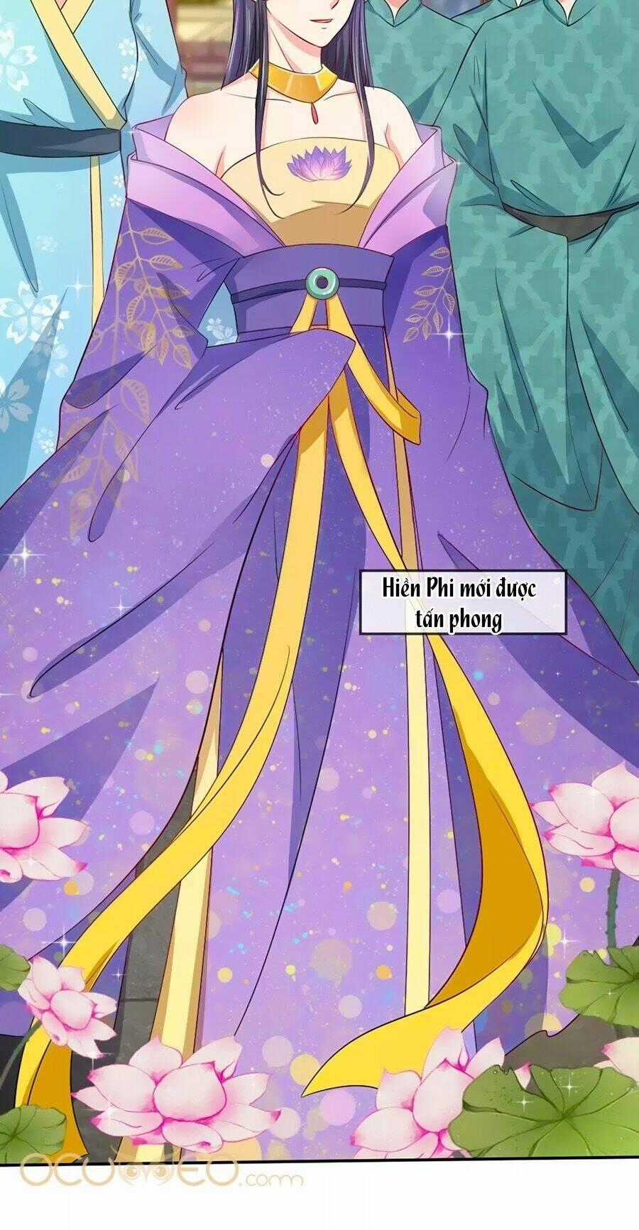 Ngã Gia Bạo Quân Yêu Phản Thiên Chapter 7 trang 12