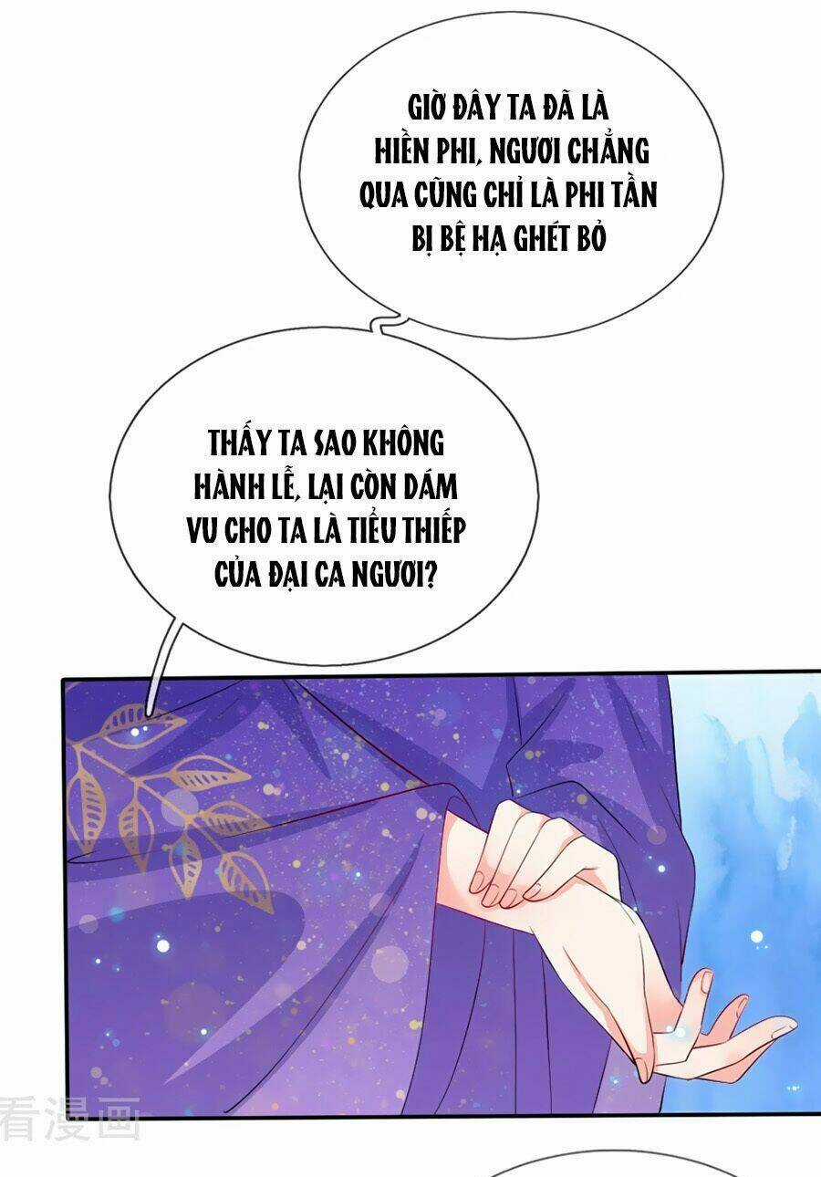 Ngã Gia Bạo Quân Yêu Phản Thiên Chapter 8 trang 6