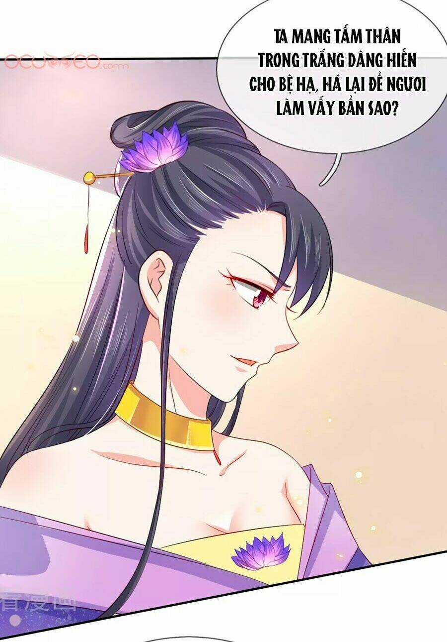 Ngã Gia Bạo Quân Yêu Phản Thiên Chapter 8 trang 7