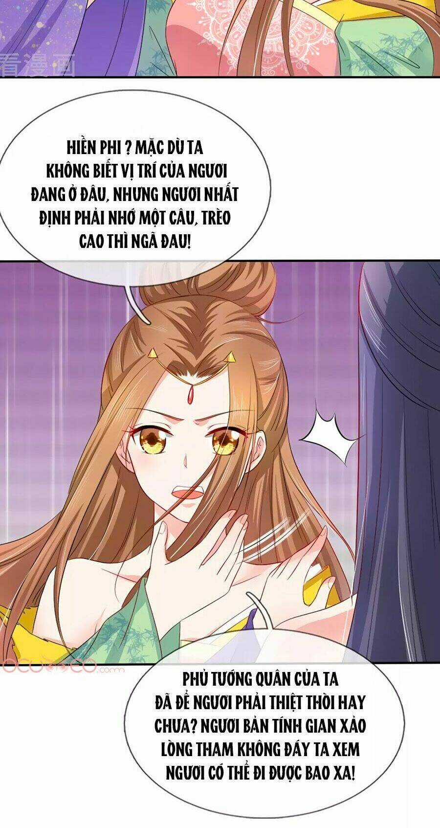 Ngã Gia Bạo Quân Yêu Phản Thiên Chapter 8 trang 9