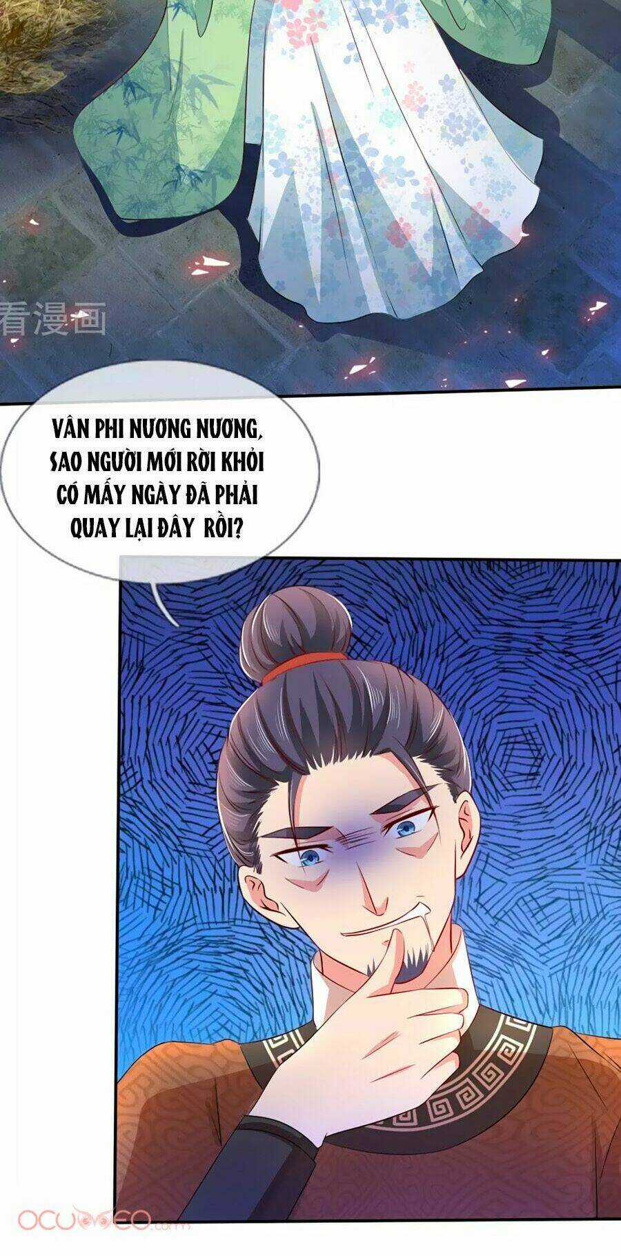 Ngã Gia Bạo Quân Yêu Phản Thiên Chapter 9 trang 13