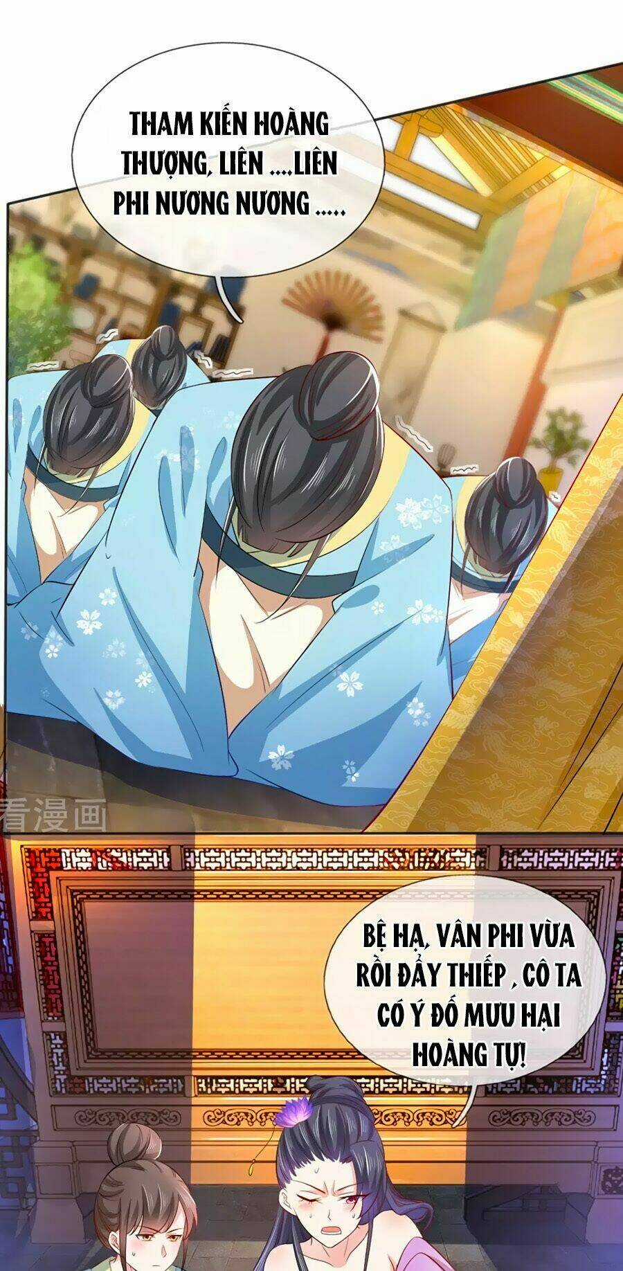 Ngã Gia Bạo Quân Yêu Phản Thiên Chapter 9 trang 3