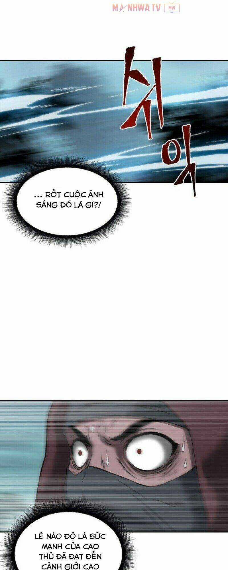 Ngã Lão Ma Thần Chapter 1 trang 54