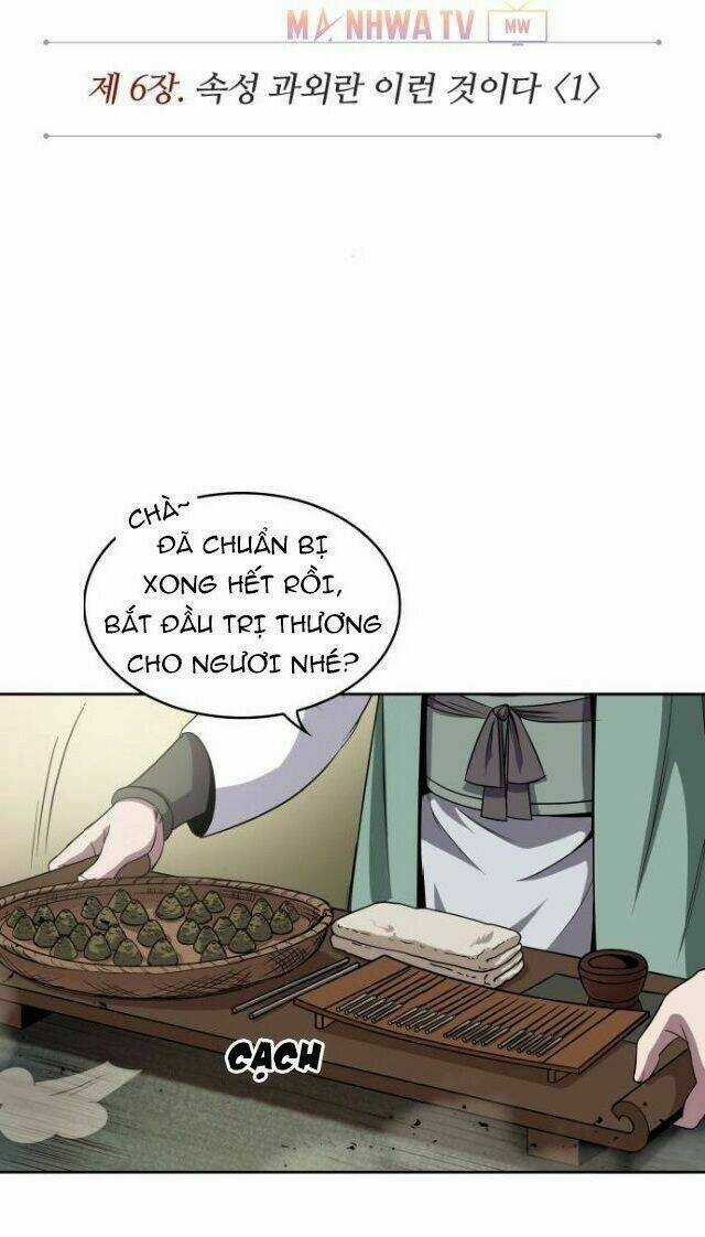 Ngã Lão Ma Thần Chapter 11 trang 9