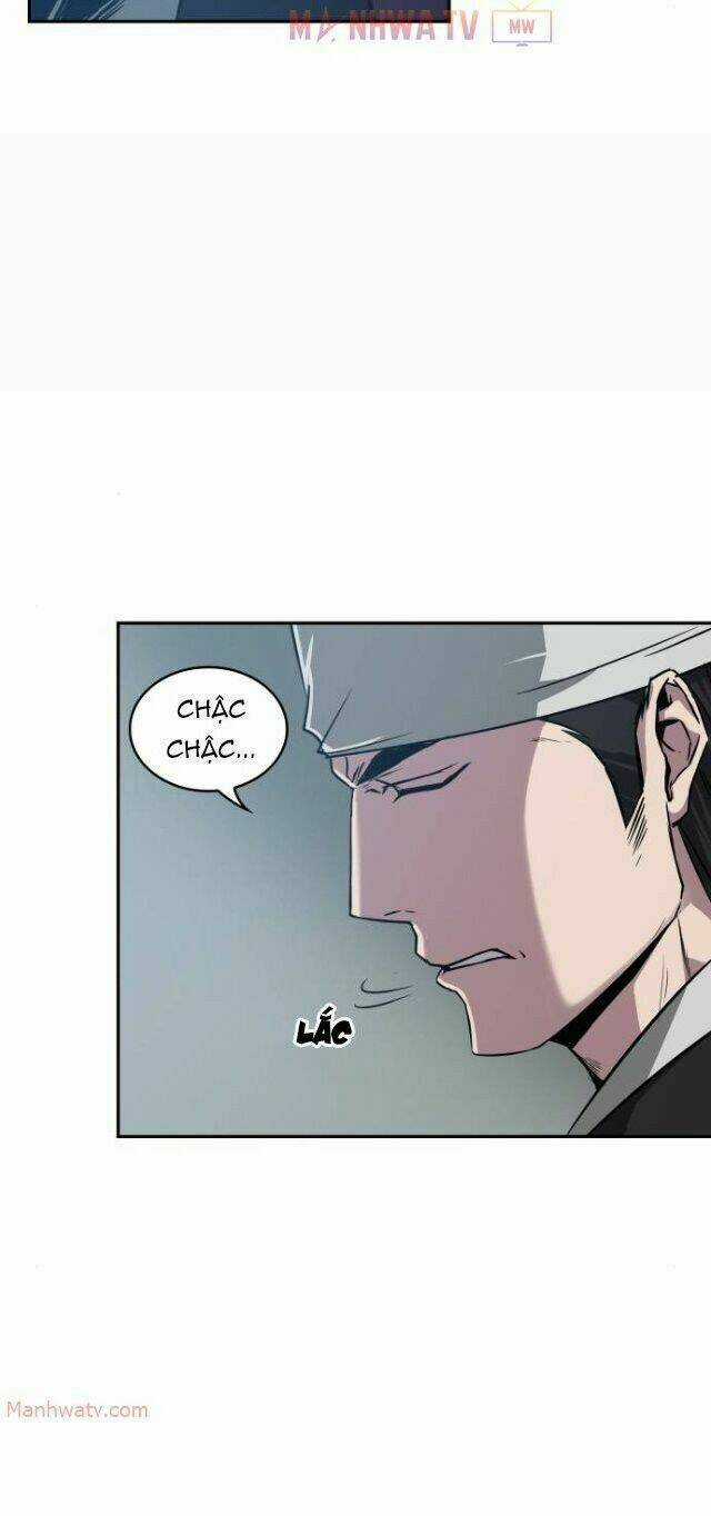 Ngã Lão Ma Thần Chapter 12 trang 12