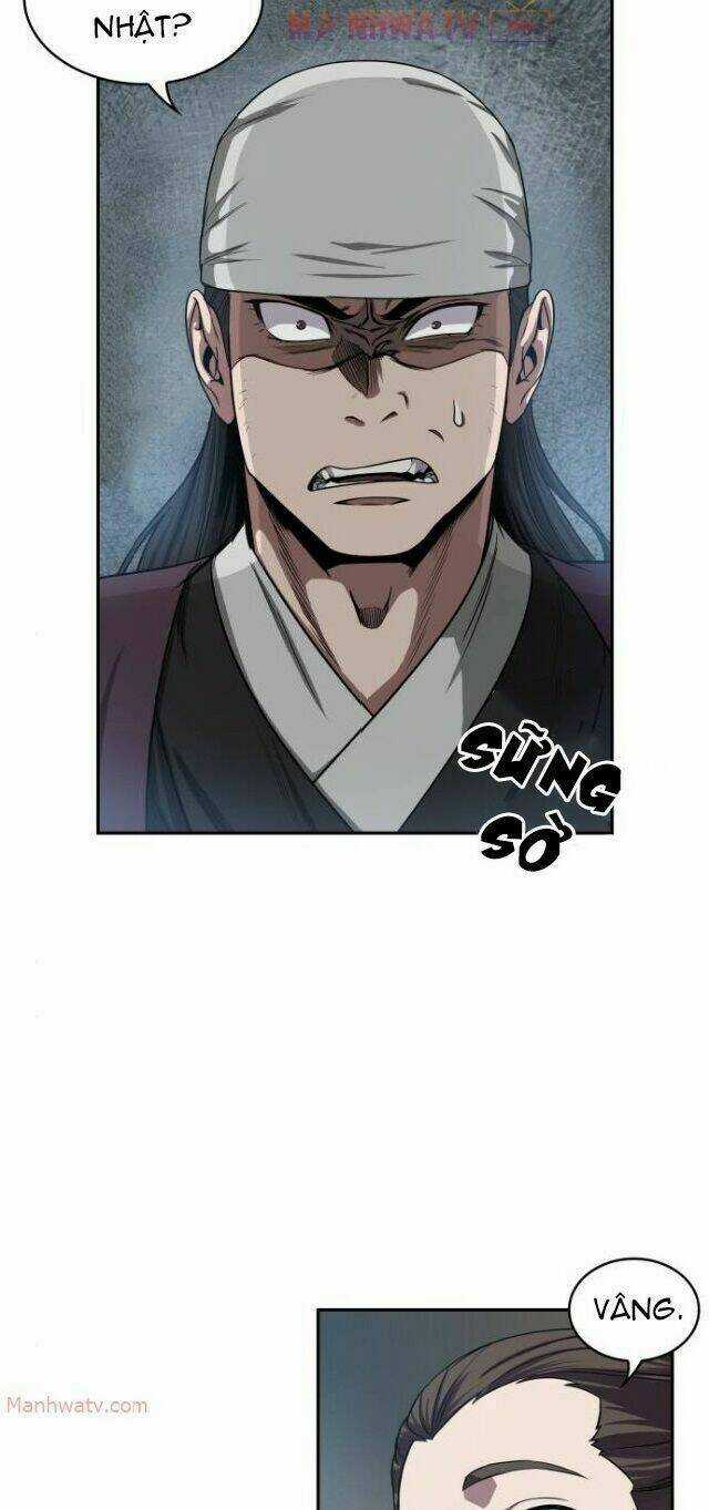 Ngã Lão Ma Thần Chapter 12 trang 4