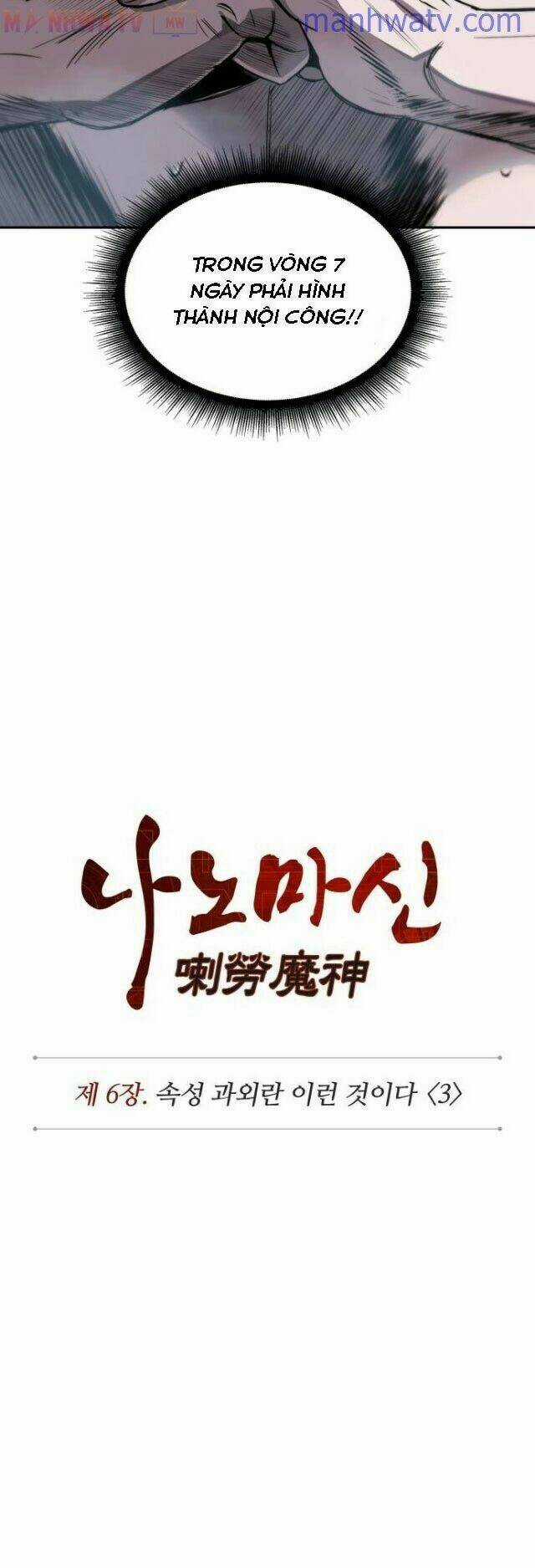 Ngã Lão Ma Thần Chapter 13 trang 11