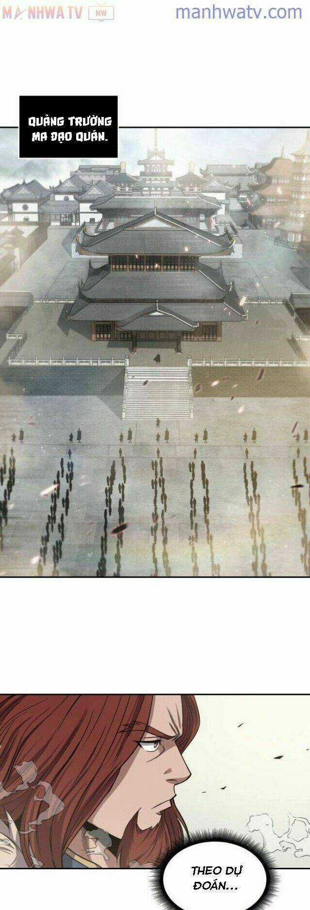 Ngã Lão Ma Thần Chapter 13 trang 12