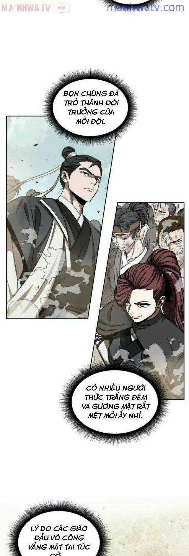 Ngã Lão Ma Thần Chapter 13 trang 13