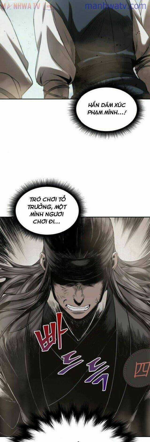 Ngã Lão Ma Thần Chapter 13 trang 24