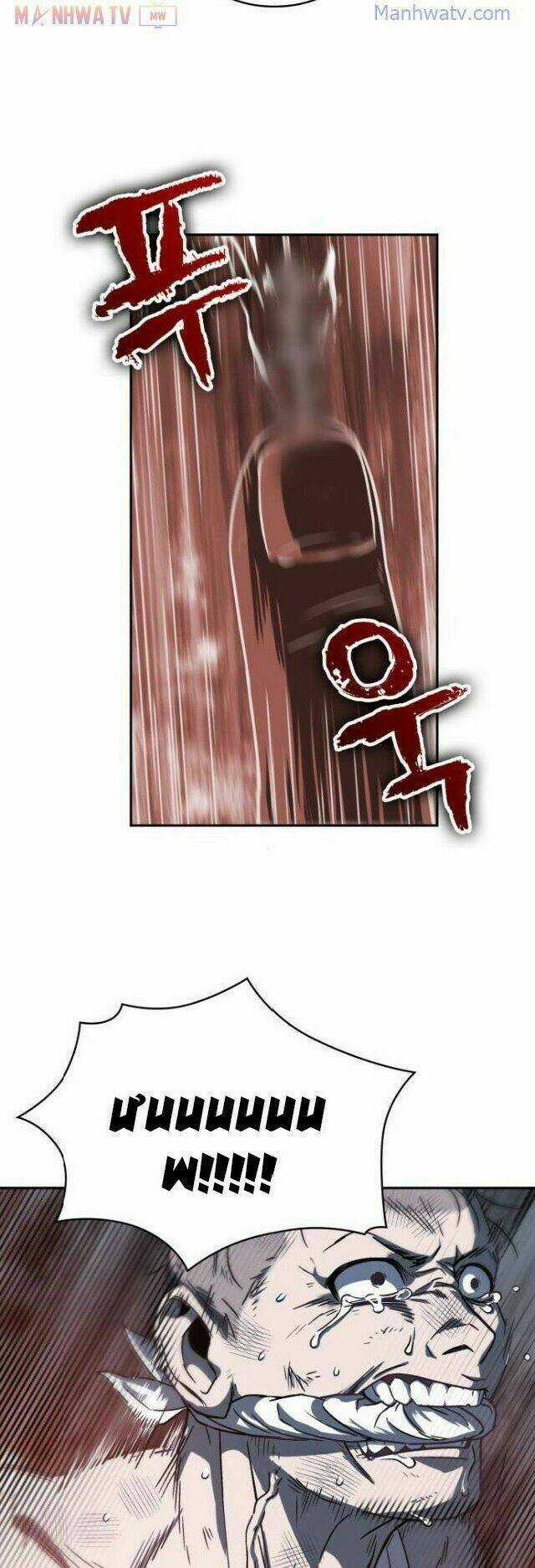 Ngã Lão Ma Thần Chapter 14 trang 30