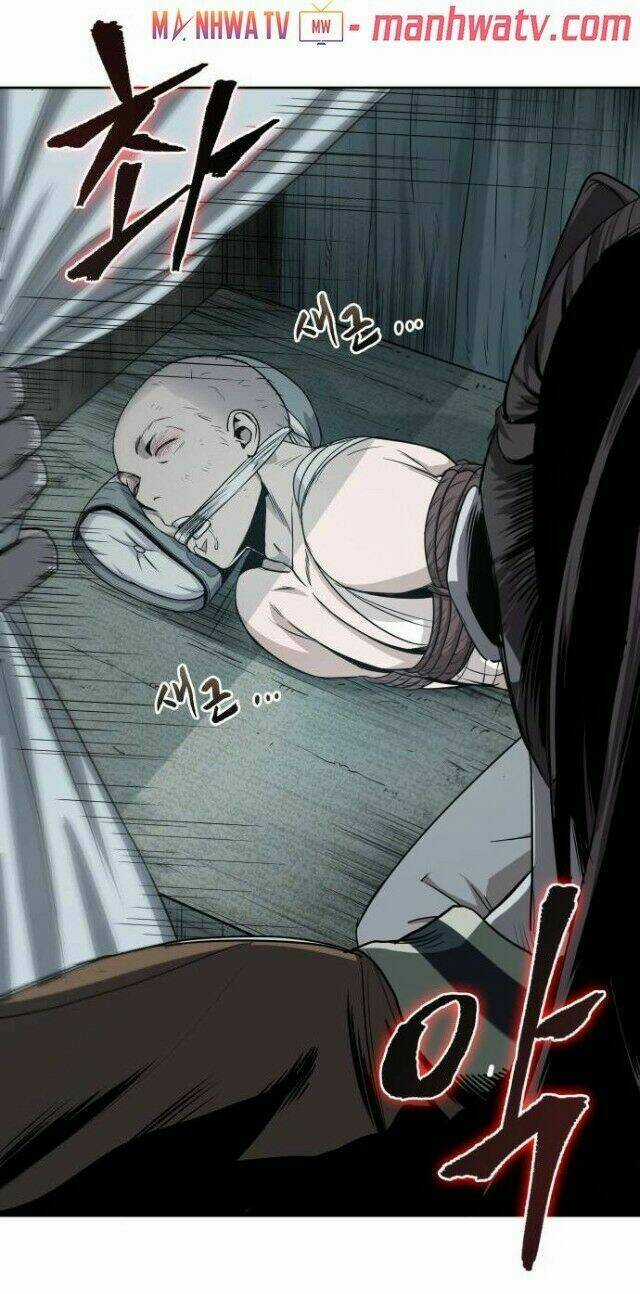 Ngã Lão Ma Thần Chapter 15 trang 19