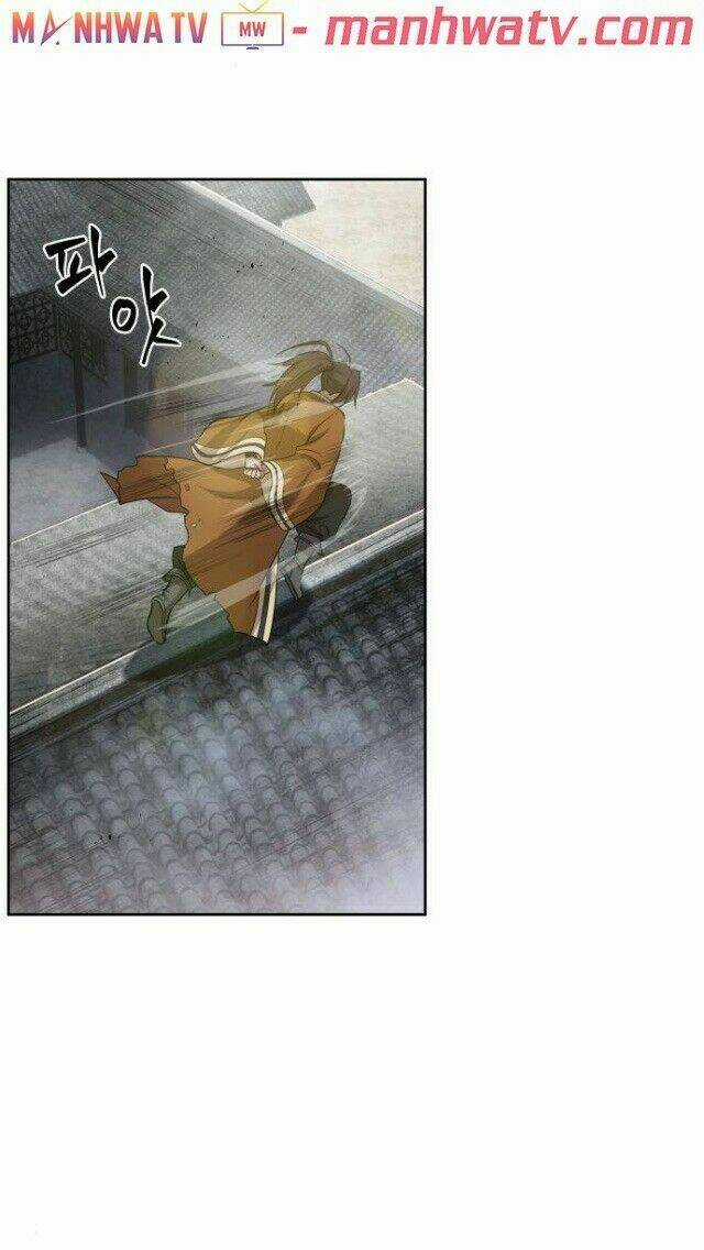 Ngã Lão Ma Thần Chapter 17 trang 4