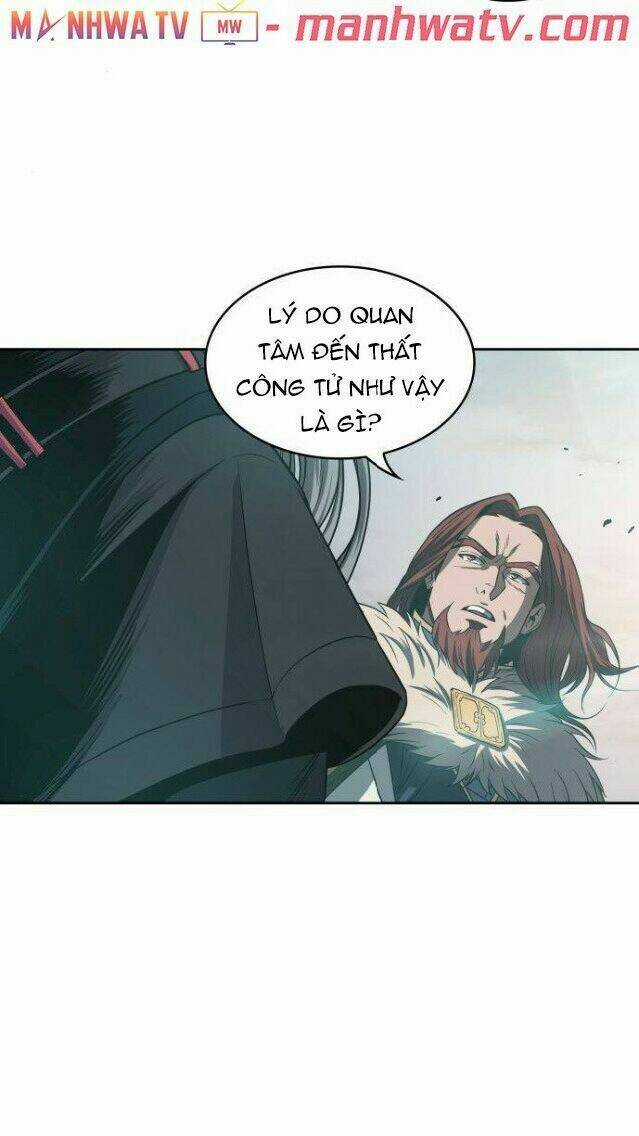 Ngã Lão Ma Thần Chapter 17 trang 9