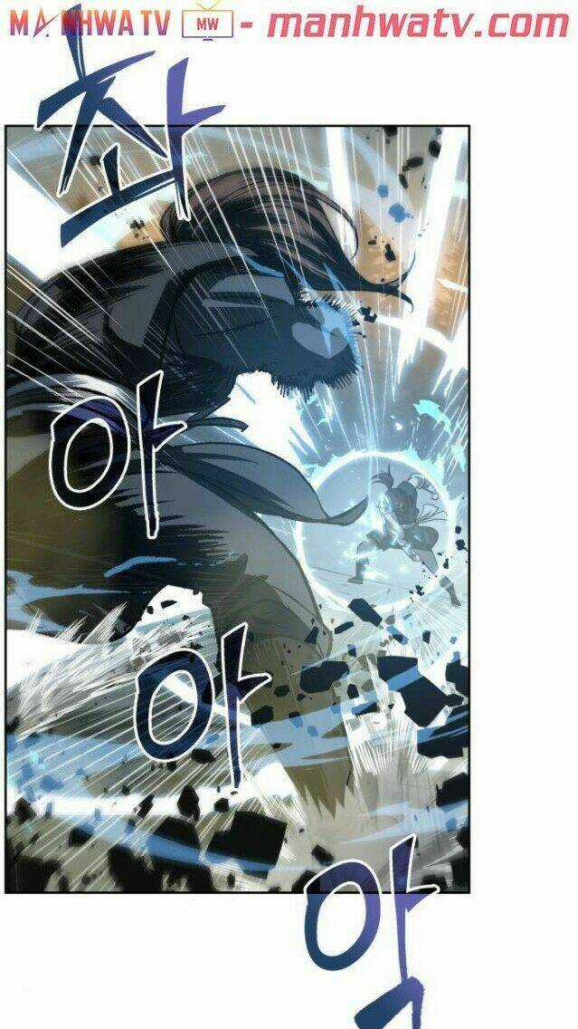 Ngã Lão Ma Thần Chapter 20 trang 5