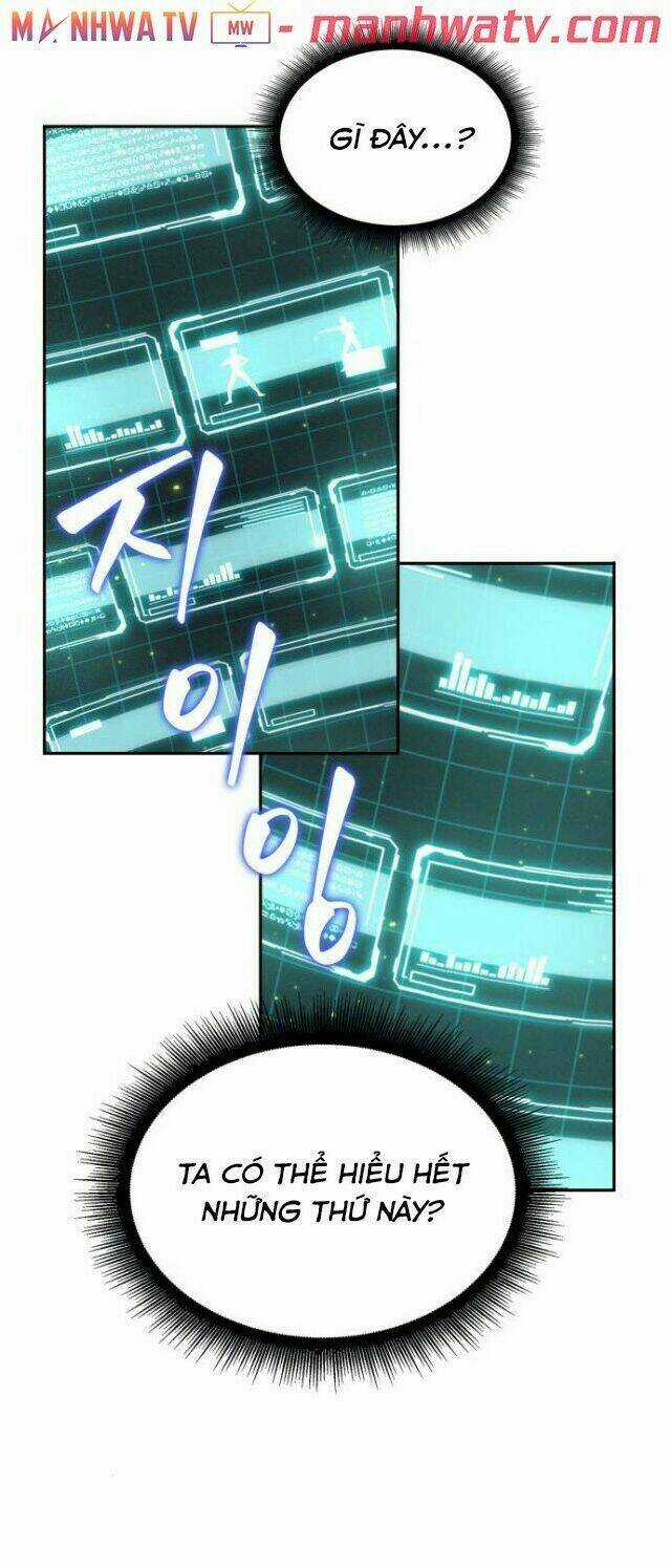 Ngã Lão Ma Thần Chapter 21 trang 32