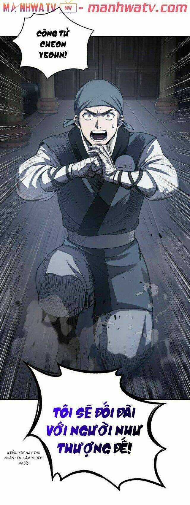 Ngã Lão Ma Thần Chapter 21 trang 79