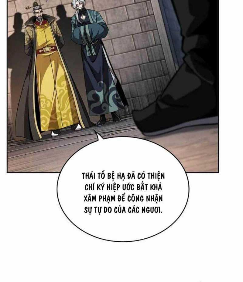 Ngã Lão Ma Thần Chapter 217: ToptruyenZ.com trang 25