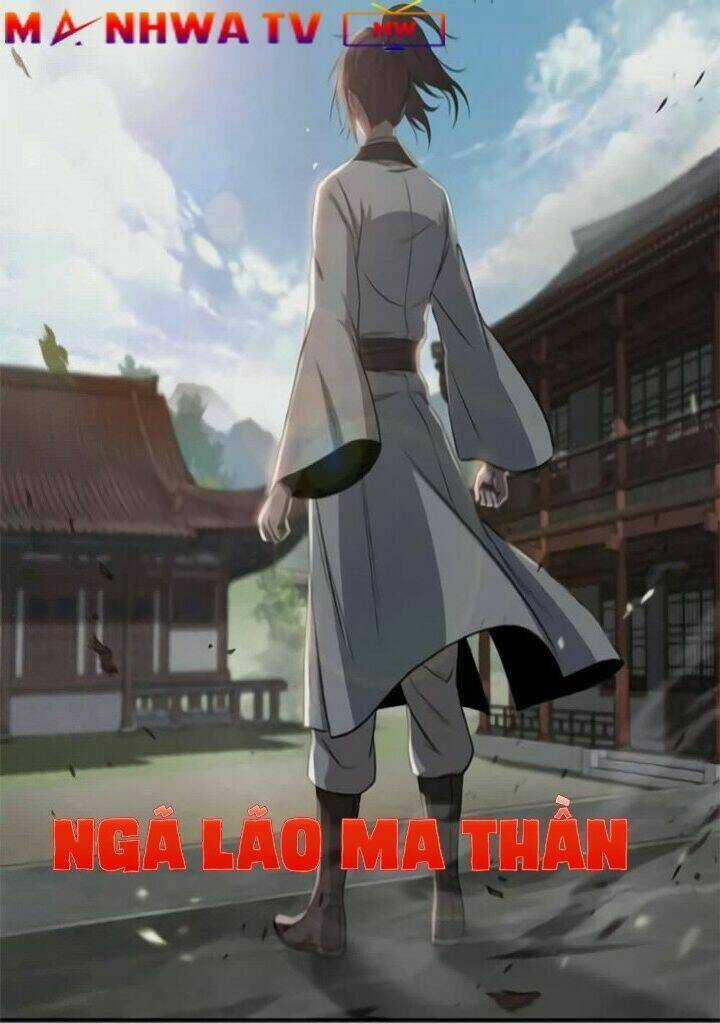 Ngã Lão Ma Thần Chapter 22 trang 2