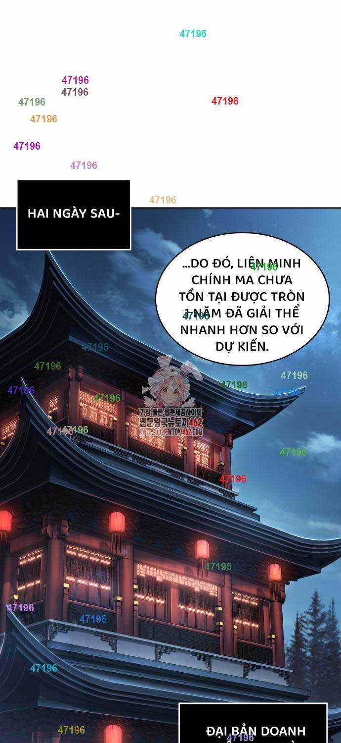 Ngã Lão Ma Thần Chapter 227 trang 1