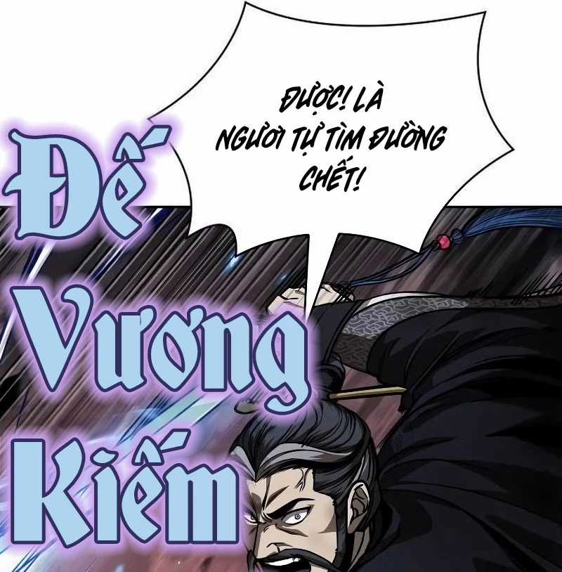 Ngã Lão Ma Thần Chapter 234 trang 108