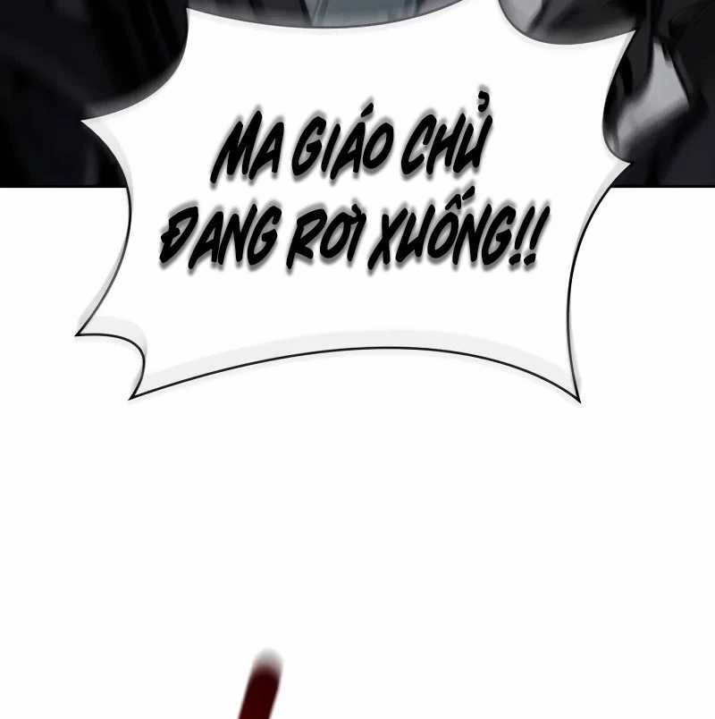 Ngã Lão Ma Thần Chapter 234 trang 152