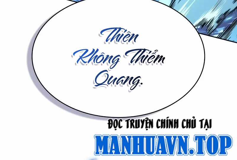 Ngã Lão Ma Thần Chapter 234 trang 17