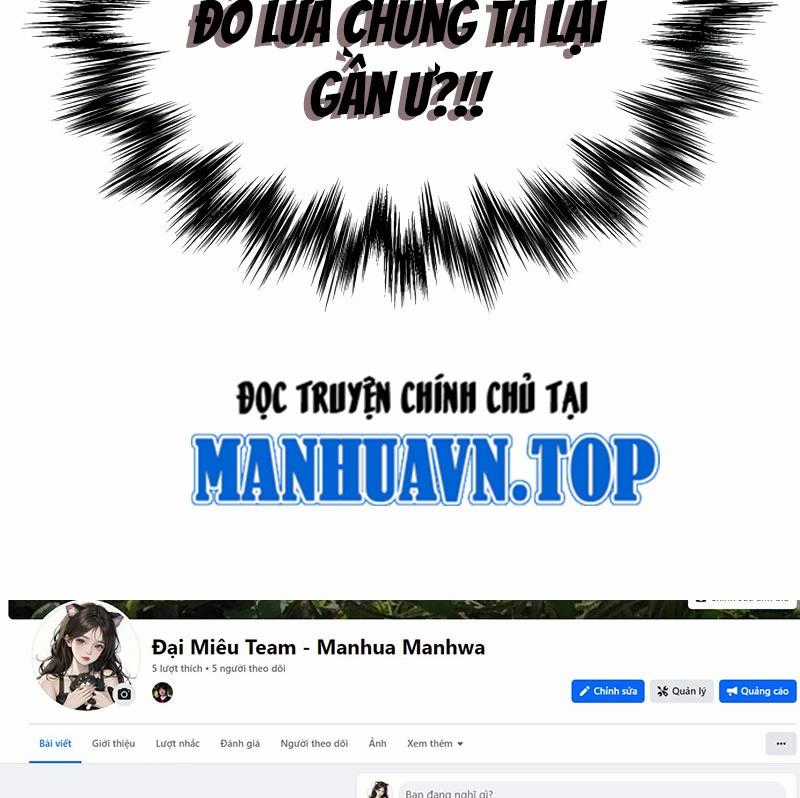 Ngã Lão Ma Thần Chapter 234 trang 184